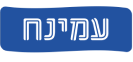 אגם ארונות (אגם בנישה)-1 (1)