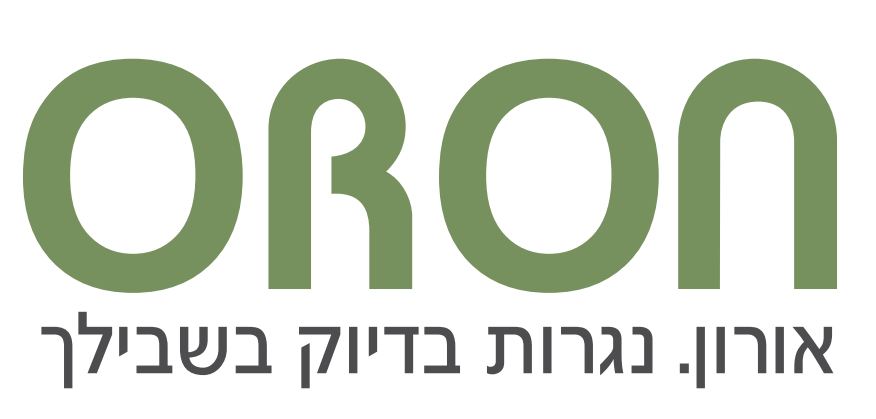 אורון תעשיות עץ